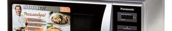 Ремонт микроволновых печей Panasonic в Павловской Слободе